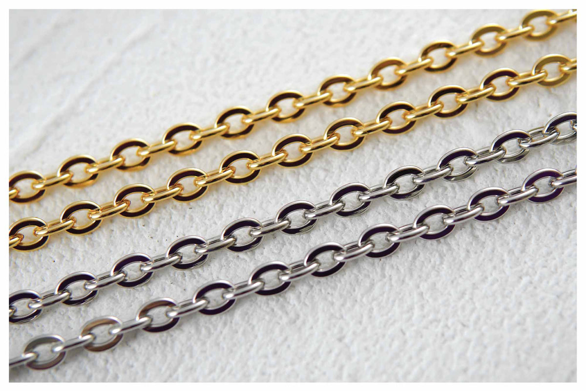 Dinky Chain